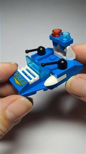 LEGO Police Hovercraft 🚓 #shorts