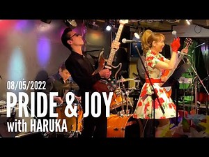 PRIDE & JOY with HARUKA「Let's Twist Again」他 ◆◇Good Spirits◇◆