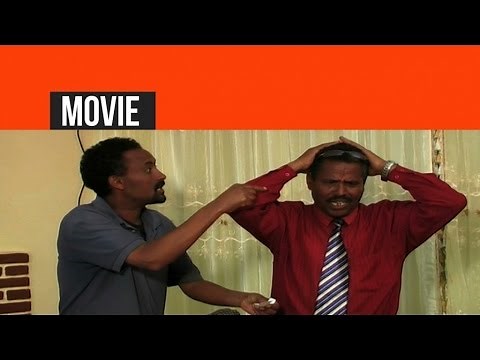 Eritrea - Fitsum Teklu - Adunya | ኣዱንያ - New Eritrean Movie 2015