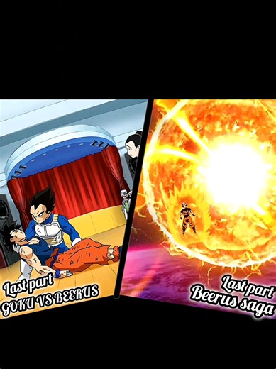Goku vs Beerus: The Epic Conclusion