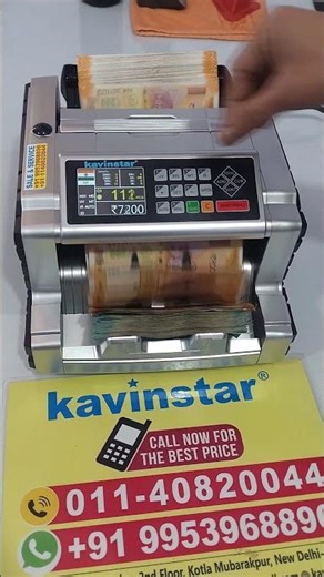 Most Reliable Money Counting Machines with Fake Note Detection 2026 #BestMoneyCounter2026