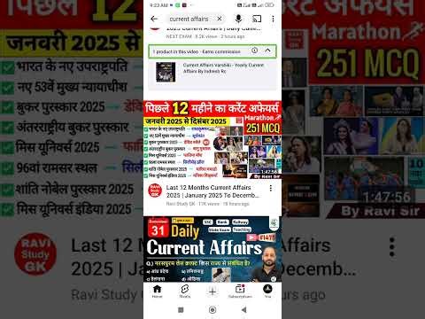 Hidden YouTube Search Filters & Secret Tricks | Find Latest Videos, Playlists & More Easily 🔍