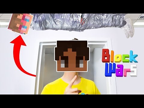 feinberg plays blockwars 12