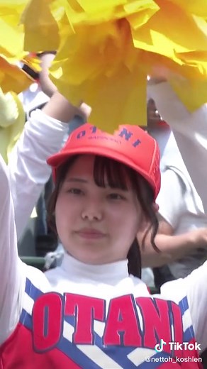 高校野球でもきつねダンス🦊🎶#熱闘甲子園 #高校野球 #甲子園 #キツネダンス #札幌大谷 #北海道 #tiktok夏祭り #チア