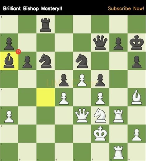 Brilliant Bishop Mastery!! #chesschallenge #bishopsacrifice #tacticstime