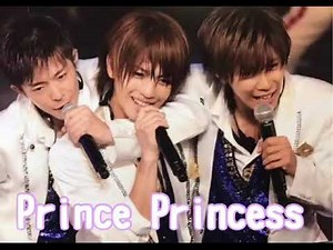 Prince Princess（音声のみ）/Prince