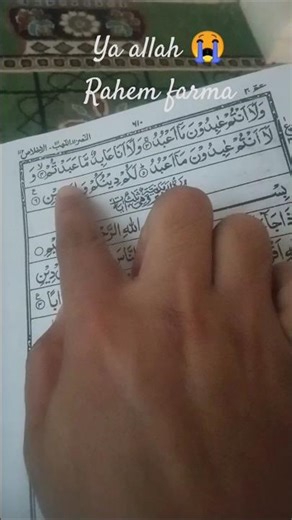 🎧 Teri rahmat ka 😭talab gar hu mola 😂#quranrecitation #naatsharif #trending #motivation #urdusong