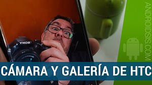 APK下載並在任何Android上安裝HTC相機和圖庫應用程序