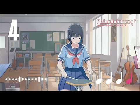 90 BPM Drum Track- Simple Straight Beat - Rika