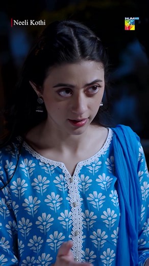 Must-Watch New Series Neeli Kothi on HUM TV