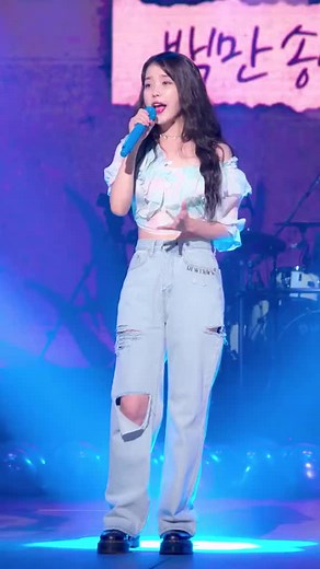 #IU #아이유 #leejieun #이지은 #李知恩