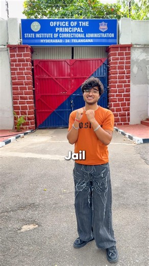 Jail