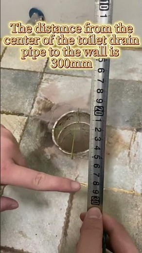 How to measure the rough-in distance when replacing a toilet#toilet #smarttoilet#bathroom