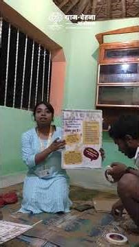 Setting up Mini Library in Chetna-Peeth #education