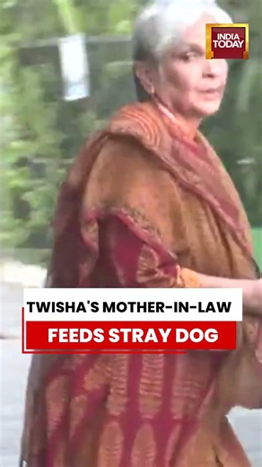 Twisha Sharma Case: Mother-In-Law Spotted After Bail Rejected #twishacase #bhopal #bail #mp