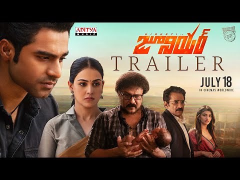 Junior Trailer | Kireeti, Sreeleela | Genelia | Radha Krishna | Rajani Korrapati | Devi Sri Prasad