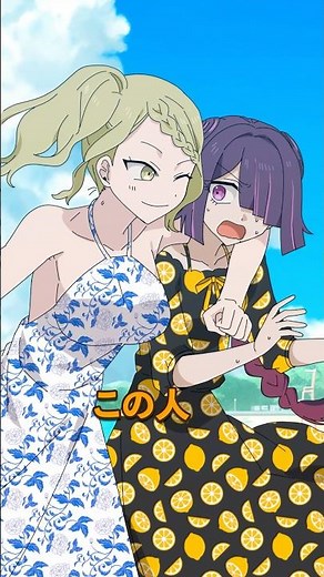 I made a best friend whom I met for the first time while on vacation.