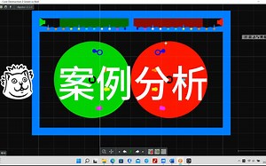 algodoo教程（实例分析），教大家如何自学