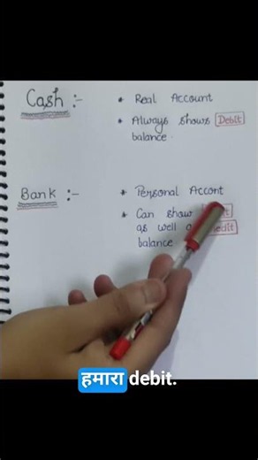 Cash Account and Bank Account #accountssolutions #learnaccounts #basisofaccounting