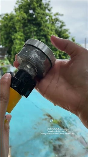 2,000 hole shower head, which one do you use and how do you choose?