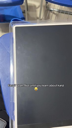 Learn Japanese: Hiragana, Katakana & Kanji Challenges