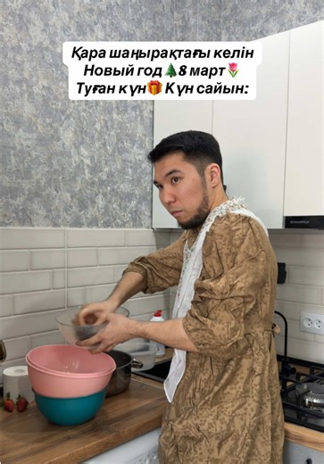 Upu4uk_show (@upu4uk_2004)’s videos with оригинальный звук - dd__dias