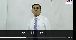 Download and run E-School Cambodia on PC & Mac (Emulator)