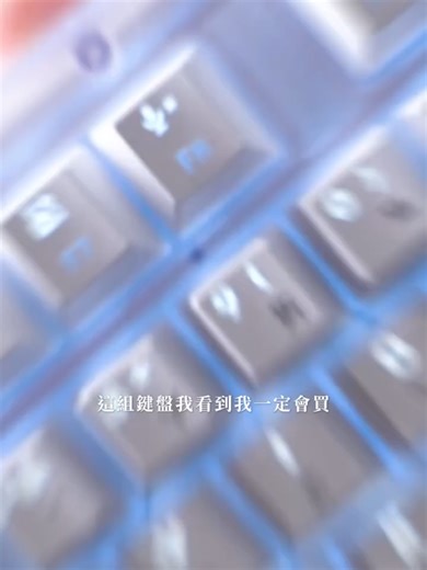 Logitech ALTO KEYS K98M｜完美無線鍵盤體驗