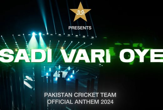 PCB releases T20 World Cup official anthem for Pakistan