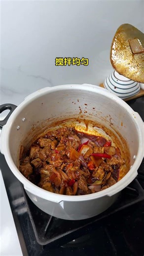 男人会做饭 对手少一半。#番茄牛腩 #高压锅美食 #健康美食自己做 #家常菜 #厨房里的江湖