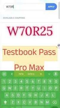 Testbook Pass Pro| Testbook Pass Coupon code| Testbook pass Review |Testbook pass January 2, 2026
