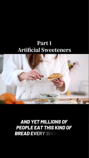 Sweet without sugar? (Part 1) #documentary #food #foodingredients #foodindustry