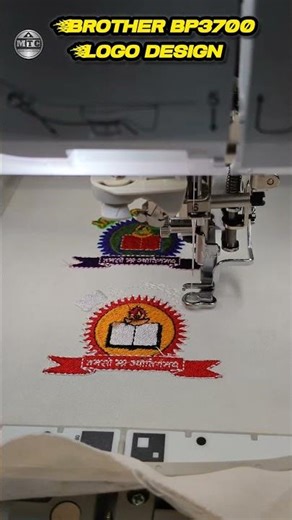 Brother BP3700 Embroidery Sewing Machine l Logo Design Review