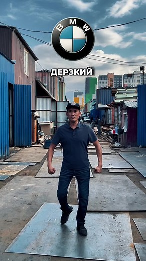 Exploring Outdoor Markets and Iconic Car Brands