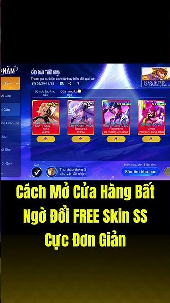 How to Open the Surprise Shop and Get Free SS Skins #shorts #aov #arenaofvalor
