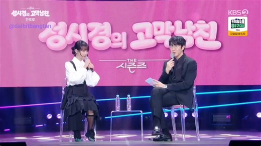 📺 VIDEOSinger-songwriter Hanroro covered @BTS_twt's 'Spring Day' on The Seasons.She did this as a token of gratitude towards RM. He had previously shared her song 'Let Me Love My Youth' on his IG story.