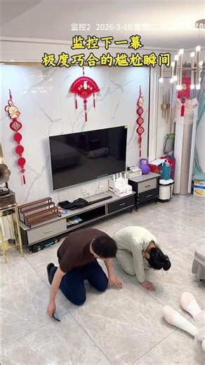 Episode 98: The Mind-Blowing 'This... This... This...' Confusion! RealLifeSharing MysteryU