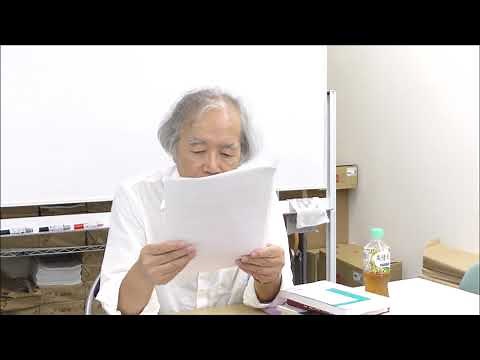 読書カフェ「現代社会はどこに向かうか」（見田宗介著）レジメつき20180915