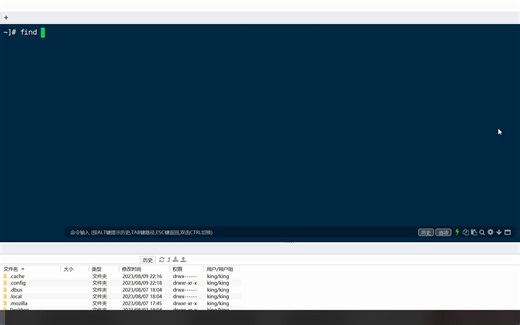 根据文件大小查询文件