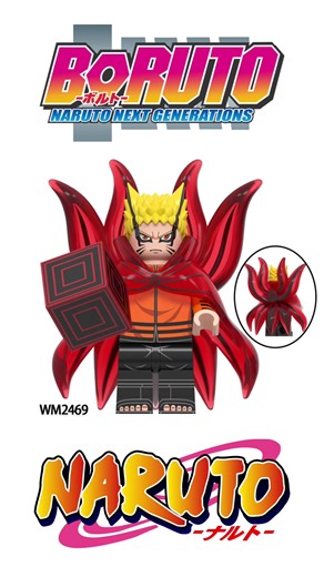 Naruto Baryon Mode Lego Minifigure Toys | Teaser Update