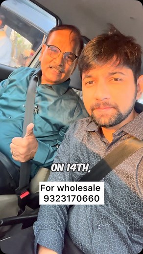 290K views · 1.5K reactions | Day 1 of our new sales office at dadar essgee options one wholesale hub of mumbai | Klflifestylee | Facebook