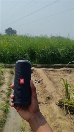 jbl bass test green grass essential 2