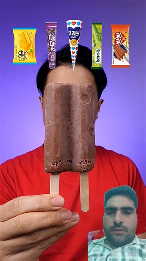 KOREAN ICE CREAM #asmr #duet #icecream