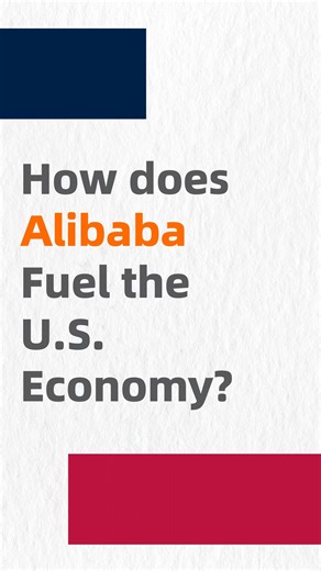 From contributing billions to GDP to supporting jobs, Alibaba is proud to be a part of the ongoing economic growth and innovation in the US. Explore Alibaba's impact on the US economy: https://shorturl.at/Sz8YL #USIndependenceDay #DoBusinessAnywhere #USEconomy | Alibaba Group
