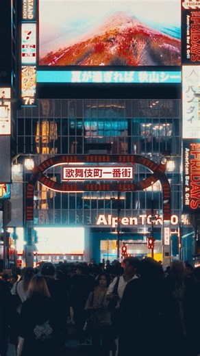 The heart of Tokyo's nightlife #kabukicho #tokyo #japan