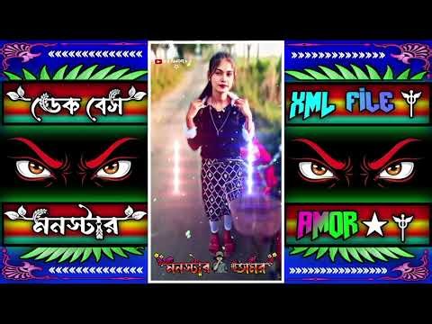 𝘽𝙤𝙢𝙗𝙖𝙮 𝙎𝙚 𝙍𝙖𝙞𝙡 𝘾𝙝𝙖𝙡𝙞 💕 𝙃𝙞𝙣𝙙𝙞 𝙎𝙤𝙣𝙜 𝙀𝘿𝙈 𝙈𝙞𝙭 𝘿𝙚𝙠 𝘽𝙖𝙨𝙨😍🔰𝙓𝙢𝙡 𝙁𝙞𝙡𝙚 𝙑𝙞𝙙𝙚𝙤🔰#xml_file #dek_bass #puruliasong