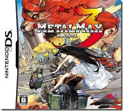 Metal Max 2 Remake Reloaded For Nintendo DS