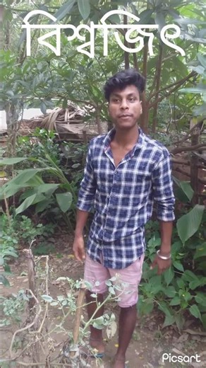 esajncrstuie😄😁bsurtebnsnctursb#comedy