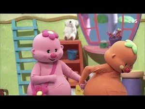 방귀대장 뿡뿡이 - Farting King Pung Pung_뿡순이의 생일 파티_#002