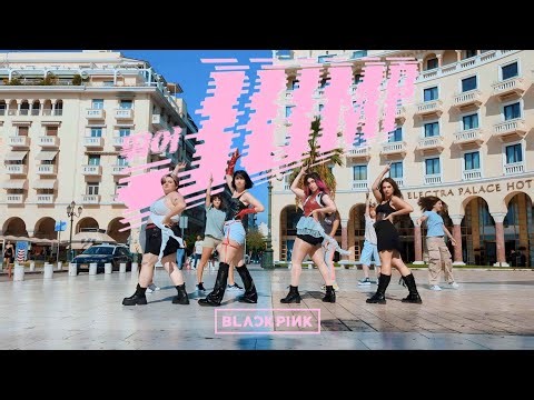 [KPOP IN PUBLIC GREECE] BLACKPINK - '뛰어(JUMP)' | Dance Cover By Moon Rabbit [4K]